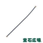 フレッド FRED フォース１０ ブルージーン スティール ケーブル（ＭＭ） 6B0308 新品  ジュエリー