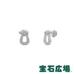 フレッド FRED フォース10 ダイヤ ピアス(M) 8B0234 新品  ジュエリー