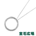 グラフ GRAFF スパイラル パヴェダイヤ ペンダントネックレス (ラージ) RGP682 新品 レディース ジュエリー