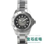 タグ・ホイヤー TAG Heuer アクアレーサープロフェッショナル200 キャリバー9 WBP2410.BA0622 新品 レディース 腕時計