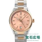 タグ・ホイヤーTAGHeuerカレ...