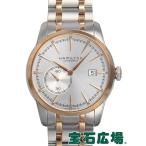 ハミルトン レイルロード スモールセコンド H40525151 新品 メンズ 腕時計