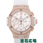 ウブロ HUBLOT ビッグバン ポルトチェルボダイアモンド 341.PE.230.RW.174   ...