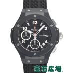 ウブロ ビッグバン ブラックマジック 342.CX.130.RX 新品 メンズ 腕時計