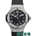 ウブロ ビッグバン３８ スティールパヴェ 361.SX.1270. RX.1704 新品 ユニセック ...