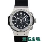 ウブロ ビッグバン 301.SX.1170.RX.1104 新品 腕時計 メンズ