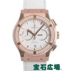 クラシックフュージョン キングゴールド クロノグラフダイヤモンド 541.OE.2080.LR.1104 新品 メンズ 腕時計