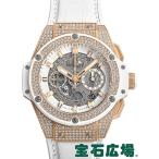 �E�u�� �L���O�p���[ �E�j�R �L���O�S�[���h �z���C�g�p���F 701.OE.0128.GR.1704 �V�i �r���v �����Y