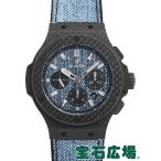 ウブロ ビッグバン ジーンズ カーボン 世界限定２５０本 301.QX.2740.NR.JEANS16 新品 メンズ 腕時計