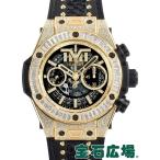 ウブロ HUBLOT ビッグバン ウニコ ＴＭＴ フロイド マニー メイウェザー限定 スペシャルモデル 411.VX.1180.PR.0904.TMT18 新品 メンズ..