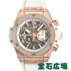 ウブロ HUBLOT ビッグバン ウニコ キングゴールドホワイトダイヤモンド 441.OE.2010.RW.1104 新品 メンズ 腕時計