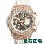 �E�u�� HUBLOT �r�b�O�o�� �E�j�R �L���O�S�[���h �z���C�g �p���F 441.OE.2010.RW.1704 �V�i �����Y �r���v