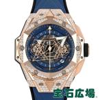 �E�u�� HUBLOT �r�b�O�o�� �E�j�R �T���u���[II �L���O�S�[���h �u���[ �p���F 418.OX.5108.RX.1604.MXM20 �V�i �����Y �r���v