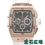 ウブロ HUBLOT スピリット オブ ビッグバン キングゴールド ダイヤモンド 642.OE.2010.RW.1204 新品 メンズ 腕時計