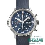IWCアイダブリューシーアクアタイ...