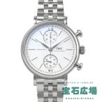 IWCアイダブリューシーポートフィ...