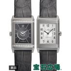 ジャガールクルト Q2578420