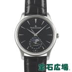 ジャガールクルト JAEGER LECOULTRE マスターウルトラスリム ムーン Q1368471 新品 メンズ 腕時計