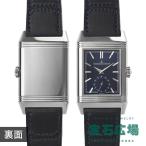 ジャガー・ルクルト JAEGER LECOULTRE レベルソ トリビュートスモールセコンド Q397848J 新品 メンズ 腕時計