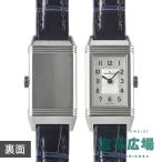 ジャガールクルト Q3878520