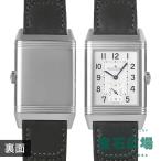 ジャガー・ルクルト JAEGER LECOULTRE レベルソ・クラシック スモールセコンド Q3858523 新品 メンズ 腕時計