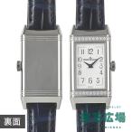 ジャガー・ルクルト JAEGER LECOULTRE レベルソワン・モノフェイス Q3288422 新品 レディース 腕時計