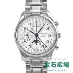 ロンジン LONGINES マスターコレクション クロノムーンフェイズ L2.673.4.78.6 新品 メンズ 腕時計