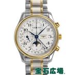 ロンジン マスターコレクション クロノムーンフェイズ L2.673.5.78.7 新品 腕時計 メンズ