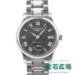 ロンジンマスターコレクションパワー...