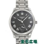 ロンジン LONGINES マスターコレクション L2.666.4.51.6 新品 メンズ 腕時計