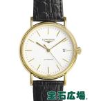 ロンジン LONGINES プレザンス L4.921.2.18.2 新品  メンズ 腕時計