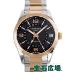 ロンジン LONGINES コンクエスト クラシック GMT L2.799.5.56.7 新品  メンズ 腕時計