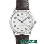 ロンジン LONGINES マスターコレクション L2.628.4.78.3 新品  メンズ 腕時計