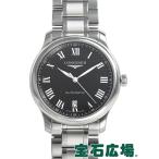 ロンジン LONGINES マスターコレクション L2.628.4.51.6 新品  メンズ 腕時計