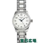 ロンジン LONGINES マスターコレクション L2.128.4.78.6 新品 レディース 腕時計