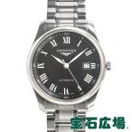 ロンジン LONGINES マスターコレクション L2.793.4.51.6 新品 メンズ 腕時計
