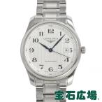 ロンジン LONGINES マスターコレクション L2.793.4.78.6 新品 メンズ 腕時計
