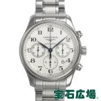 ロンジン LONGINES マスターコレクション クロノグラフ L2.759.4.78.6 新品 メンズ 腕時計