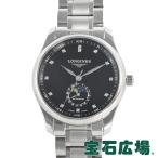 ロンジン LONGINES マスターコレクション ウォッチメイキングトラディション L2.909.4.57.6 新品 メンズ 腕時計