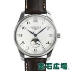 ロンジン LONGINES マスターコレクション L2.919.4.78.3 新品 メンズ 腕時計
