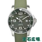 ロンジン LONGINES ハイドロ コンクエスト L3.782.4.06.9 新品 メンズ 腕時計