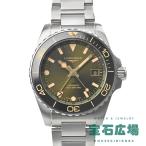 ロンジン LONGINES ハイドロコンクエスト GMT L3.790.4.06.6 新品 メンズ 腕時計