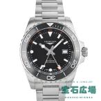 ロンジン LONGINES ハイドロコンクエスト GMT L3.890.4.56.6 新品 メンズ 腕時計