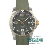 ロンジン LONGINES ハイドロ コンクエスト L3.781.3.06.9 新品 メンズ 腕時計