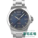 ロンジンLONGINESコンクエス...