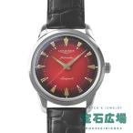 ロンジン LONGINES コンクエスト ヘリテージ イヤー オブ ザ スネーク エディション 限定生産 2025本 L1.651.4.09.2 新品 メンズ 腕時計