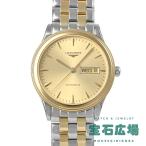 ロンジン LONGINES フラッグシップ L4.899.3.32.7 新品 メンズ 腕時計