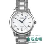 ロンジン LONGINES マスターコレクション L2.628.4.11.6 新品 メンズ 腕時計