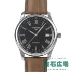 ロンジン LONGINES マスターコレクション L2.793.4.59.2 新品 メンズ 腕時計
