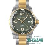 ロンジン LONGINES ハイドロ コンクエスト L3.781.3.06.7 新品 メンズ 腕時計